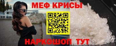 сатива Бугуруслан