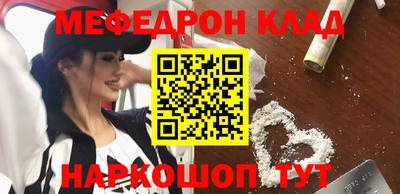 ПСИЛОЦИБИНОВЫЕ ГРИБЫ Бузулук