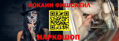 сатива Бугуруслан