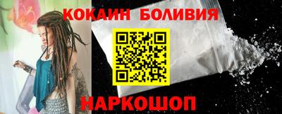 сатива Бугуруслан