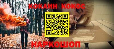 сатива Бугуруслан