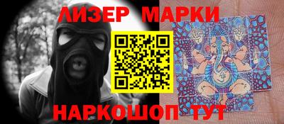ПСИЛОЦИБИНОВЫЕ ГРИБЫ Бузулук