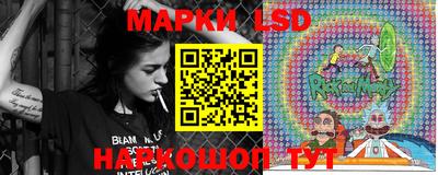 ПСИЛОЦИБИНОВЫЕ ГРИБЫ Бузулук