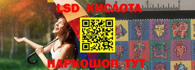сатива Бугуруслан
