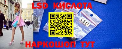 ПСИЛОЦИБИНОВЫЕ ГРИБЫ Бузулук