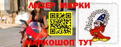 сатива Бугуруслан