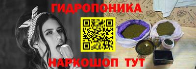 сатива Бугуруслан