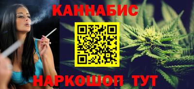 ПСИЛОЦИБИНОВЫЕ ГРИБЫ Бузулук
