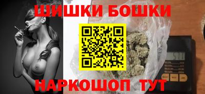 сатива Бугуруслан