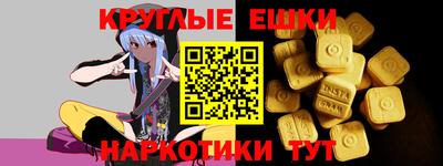 сатива Бугуруслан