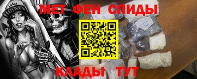 ПСИЛОЦИБИНОВЫЕ ГРИБЫ Бузулук