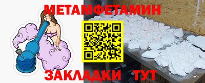 ПСИЛОЦИБИНОВЫЕ ГРИБЫ Бузулук