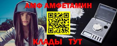 ПСИЛОЦИБИНОВЫЕ ГРИБЫ Бузулук