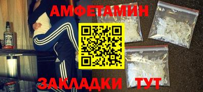 ПСИЛОЦИБИНОВЫЕ ГРИБЫ Бузулук
