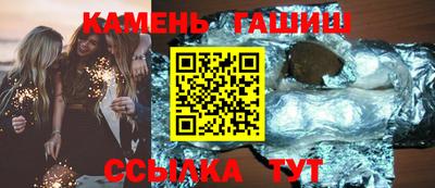 ПСИЛОЦИБИНОВЫЕ ГРИБЫ Бузулук