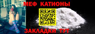 сатива Бугуруслан