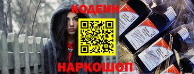 ПСИЛОЦИБИНОВЫЕ ГРИБЫ Бузулук