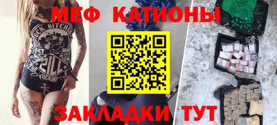ПСИЛОЦИБИНОВЫЕ ГРИБЫ Бузулук