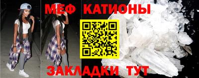 ПСИЛОЦИБИНОВЫЕ ГРИБЫ Бузулук