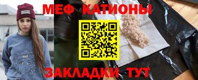 ПСИЛОЦИБИНОВЫЕ ГРИБЫ Бузулук