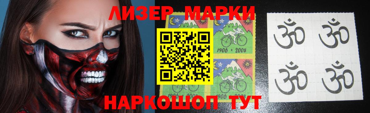 Лсд 25 экстази  Лсд 25 экстази кислота  Вход с VPN  Прохладный 